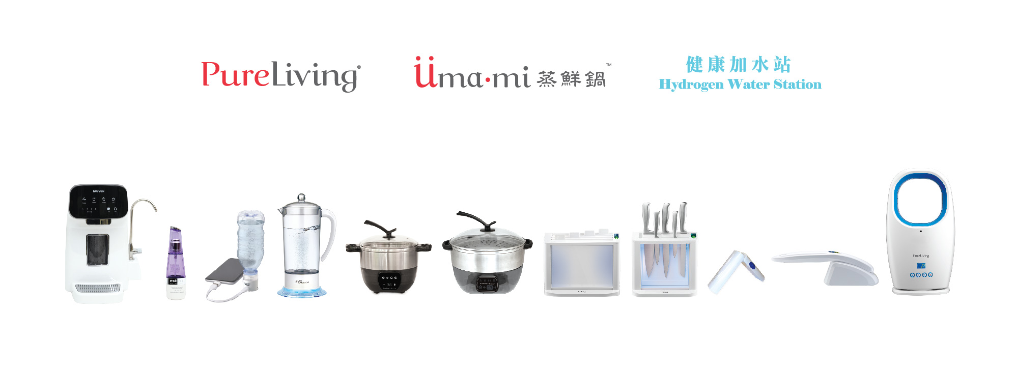 Our Products