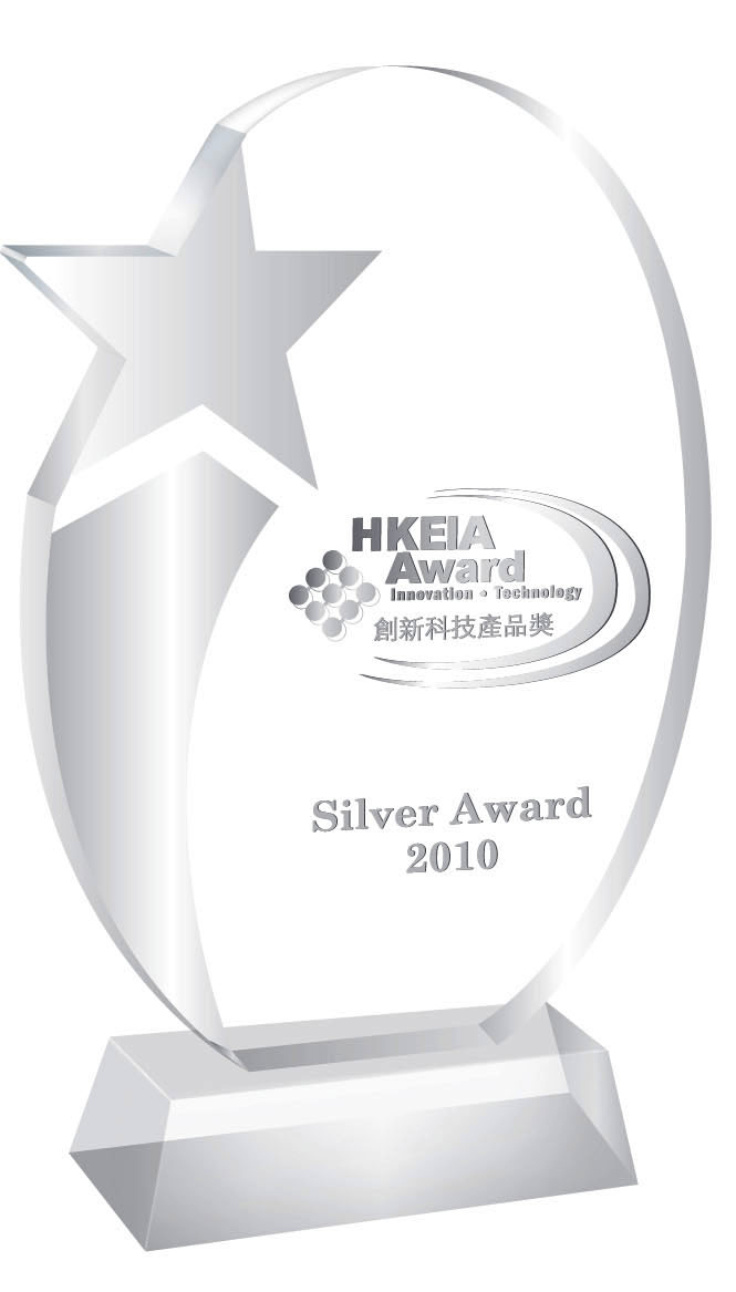 HKEIA award