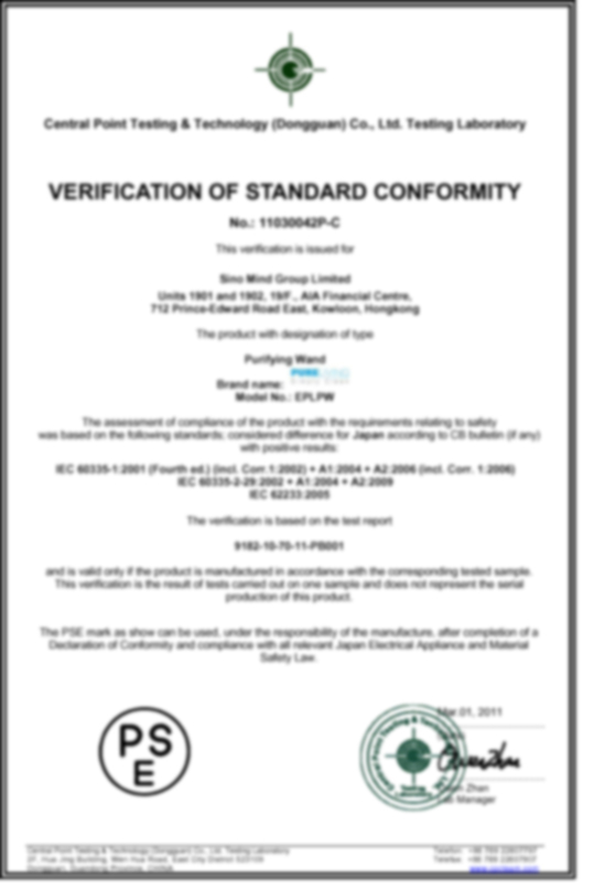 PSE certificate